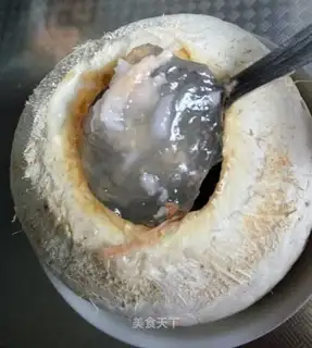 Coconut