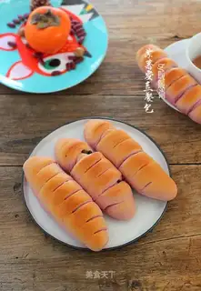 Potato bean bun