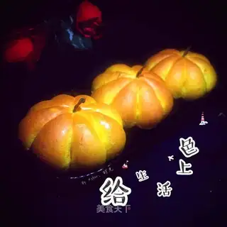 Pumpkin bread