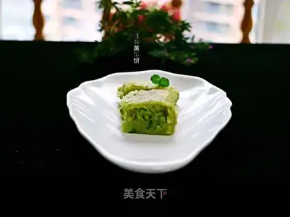 Fresh cucumber cake