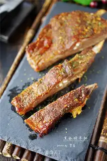 Black pepper lamb chops
