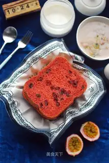 Red cranberry bread