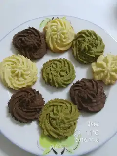 Butter cookies