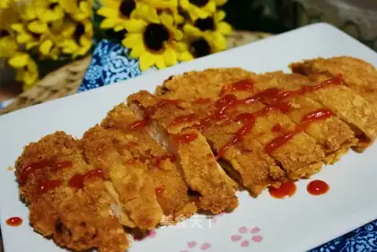 Chicken steak