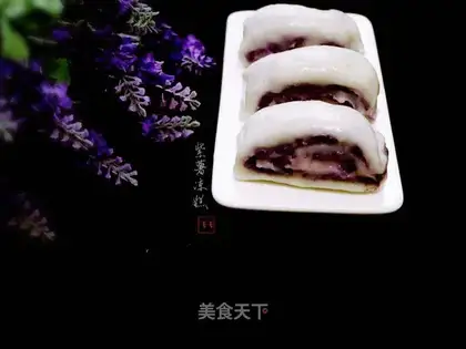 Potato ice cream