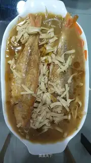 Red Shirt Fish