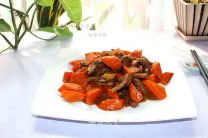 Carrot lamb