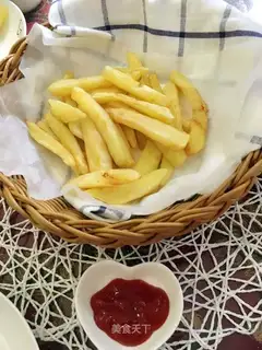 Fries