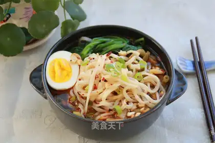 Spicy noodles