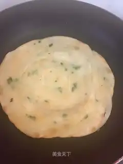 The onion grab cake