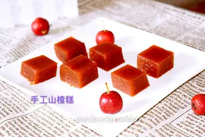 A mountain cake