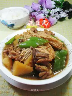 Yellow chicken