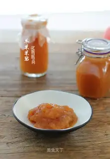 Zero plus apple jam