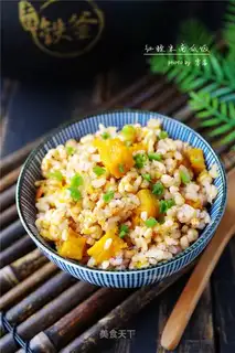 Red melon rice