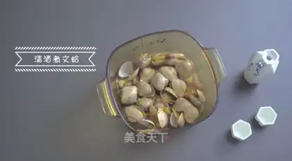 I'll make a gin clam