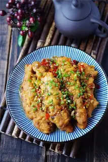 Pour the yellowfish