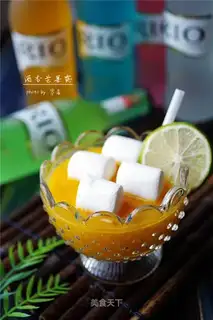 Wine mango