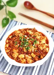 Spicy tofu