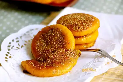 Pumpkin sesame cake