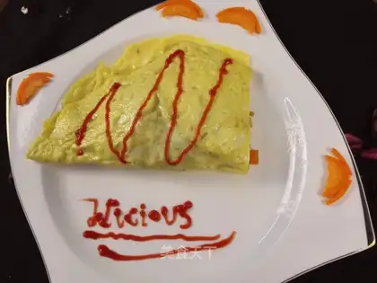 Sunshine omelet
