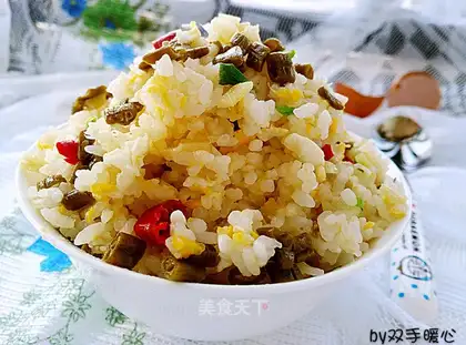Egg fried rice