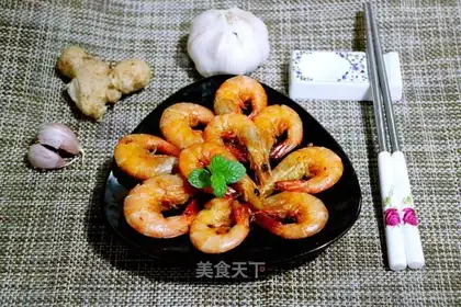 Shrimp