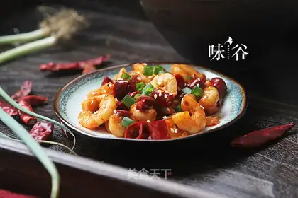 Spicy shrimp