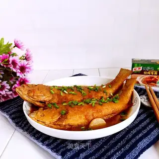 Crushed yellow fish