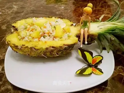 Pineapple rice