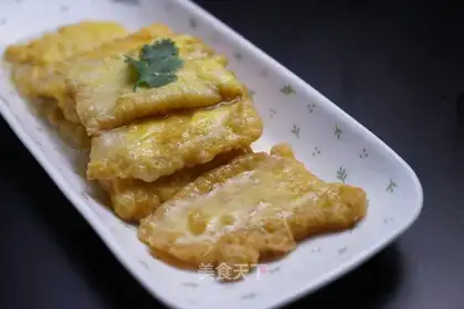 Pondfish