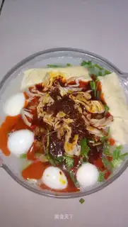Big intestines fan soup