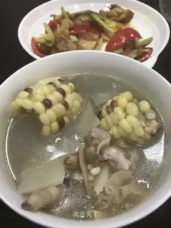 Clean up the old fire soup