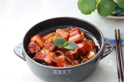 Pork stew