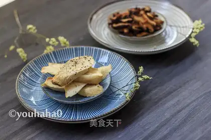 Roast apricot