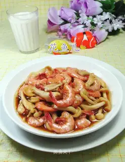 White mushroom fried shrimp