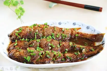 Red-burned yellowfish