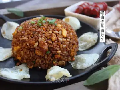 Piggy sauce, fried rice