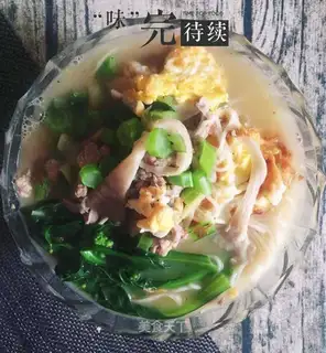 Skin noodles