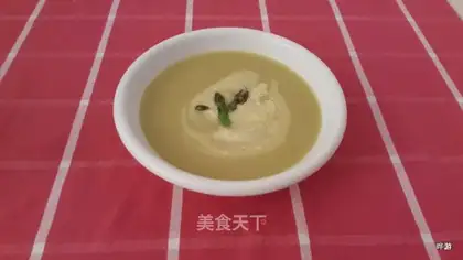 German-smelting green platinum soup