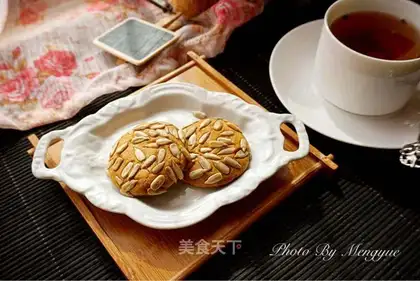 The red sunflower seed Incracker