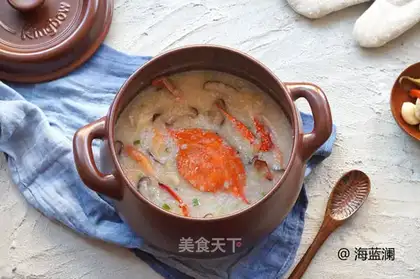 The spicy seafood congee