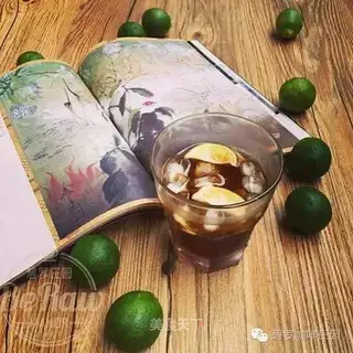 Iced lemon coffee