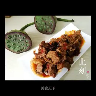 Homemade beef