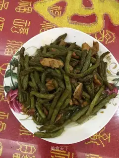 Soybeans