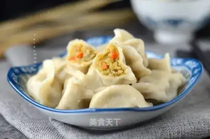 Crab carrot dumplings