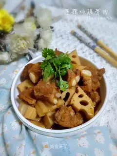 ♪ Lian Qi ♪