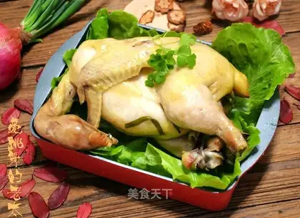 Salt chicken