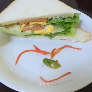 Smiley sandwich