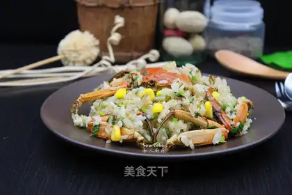 Crab fried rice