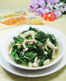 White mascara spinach
